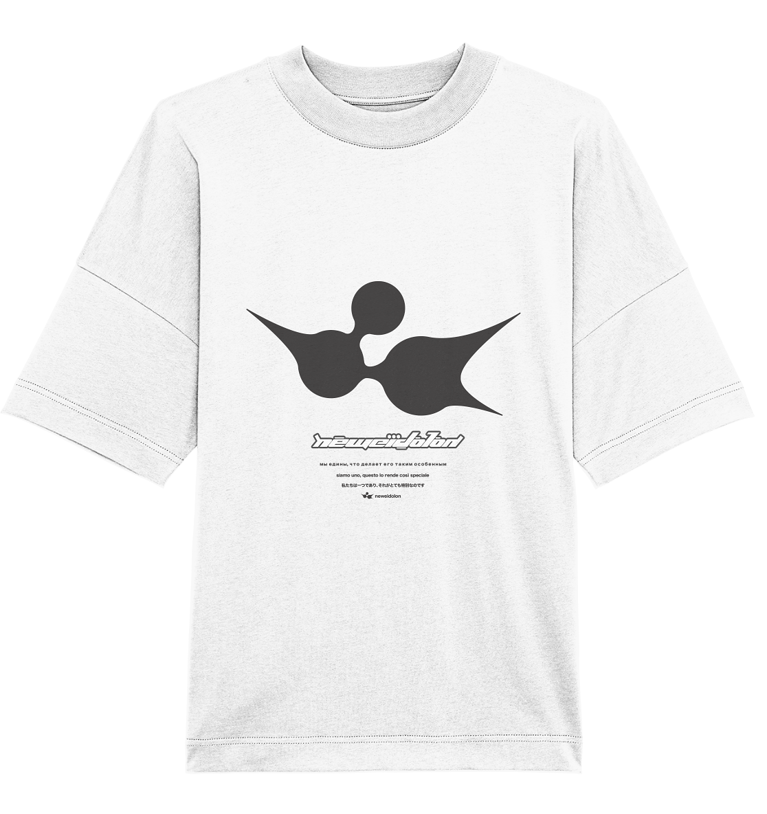 we are one Organic Oversize Shirt1