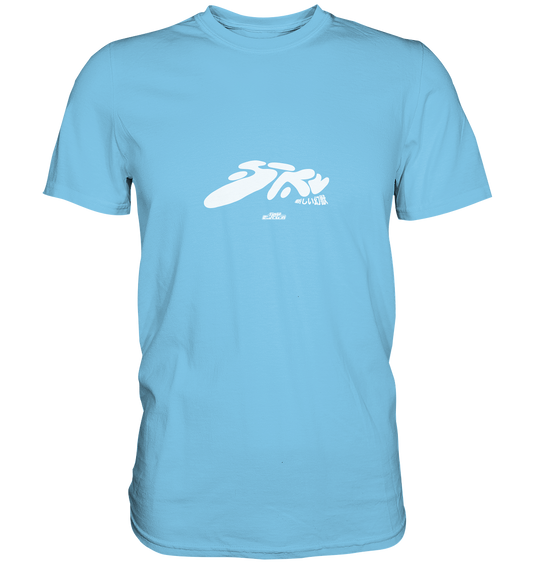 baby blue basic tag shirt - Premium Shirt