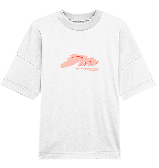 tag substance 1 - Organic Oversize Shirt