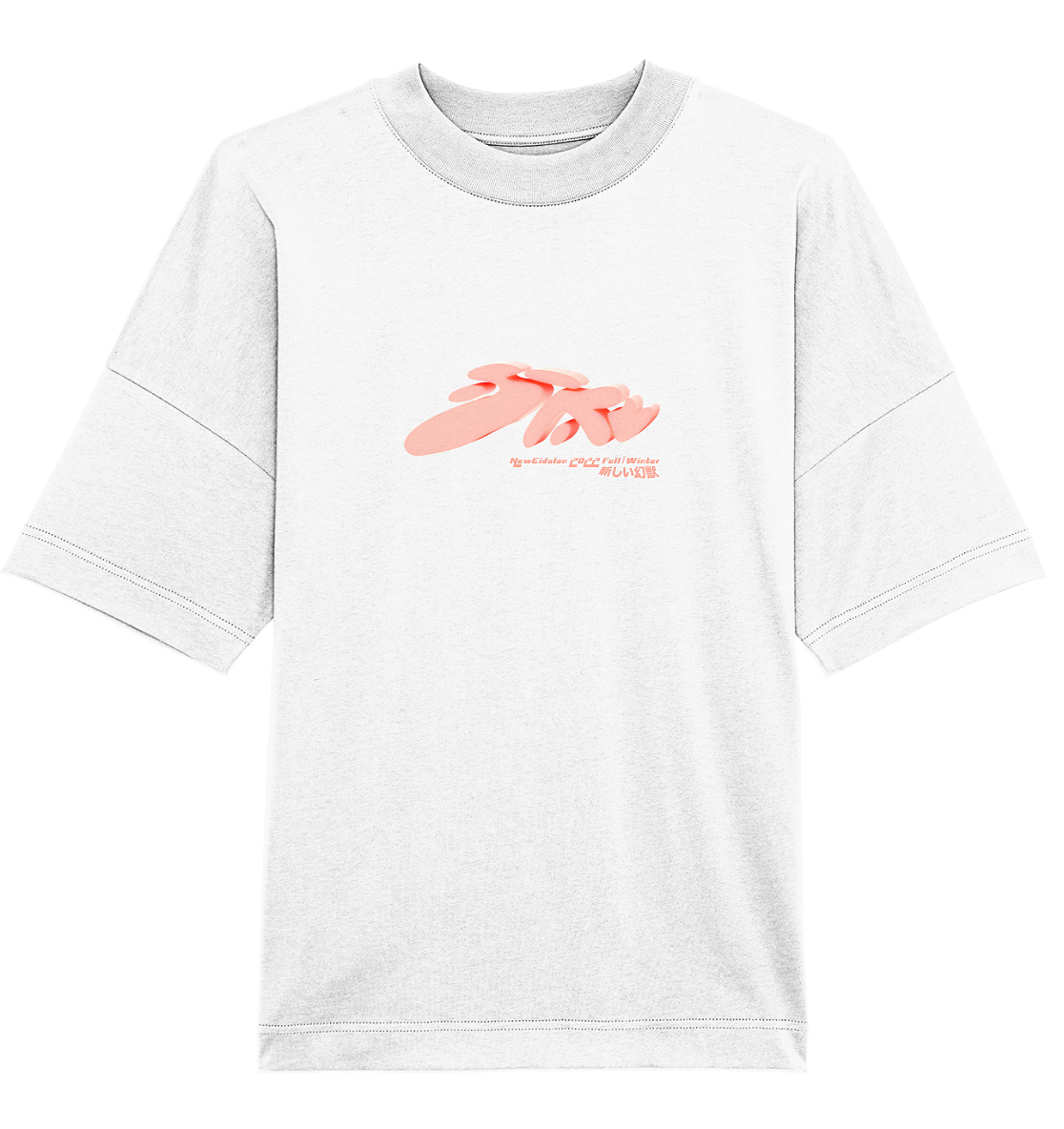 tag substance 1 - Organic Oversize Shirt