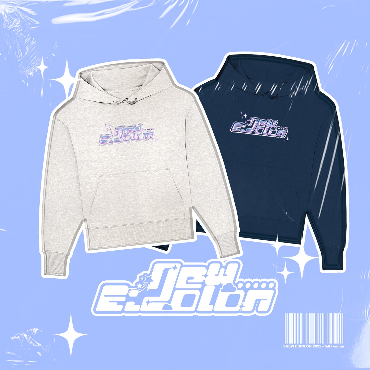 light essentials - Organic Oversize Hoodie